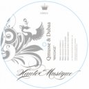 Qmusse & Dubaa - Massage (Forteba Remix)