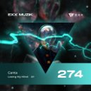 Canta - Eclipse (Original Mix)