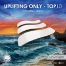 SoundLift - Bravery (Radio Edit)