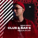 DJ Denis Repin - Club & bar 6