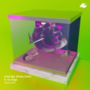 Anturage, Alexey Union, Ira Ange - Deborah (Original Mix)