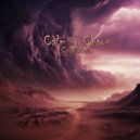 CzarExotic - Tranquil Slumberscape ()