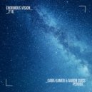 Gaba Kamer, Aaron Suiss - Perdoe