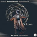 Shunus, Menna Hussein, Nomad Saleh - Sokoon (Max TenRoM Remix)