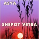 ASYA - Shepot Vetra