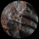 Acaera, Cauê - Amalgama IV (Original Mix)