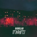 DarkLab - Трафарет
