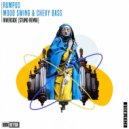 Rumpus, Mood Swing & Chevy Bass - Riverside (STUND Extended Remix)