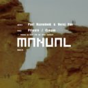 Paul Hazendonk & Noraj Cue ft. Sian Evans - Canyon