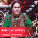 Oguljan Söýünowa - Garaşýan