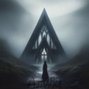 Skamsi - Алиби ()