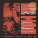 Tommi - Не моя