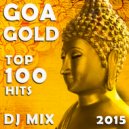 Sidhartha - The Rush ()