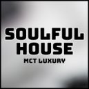 Salade Tomate - Ho My Soul (Salade Tomate Funky Mix)