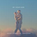 Agguiar & Susan Schaum & AfterMoon Inc. - By Your Side ()