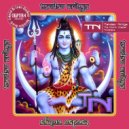 PicharknesS - Purkho Ki Pukaar