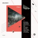Nail - Create A Space