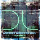 URH - Remember Love (Yoyo Sweet Home Remix)