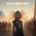 Equinoxx, CRBRVS - Ethnica (Extended)
