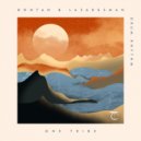 Lazarusman, Bontan - Dramatic (Original Mix)