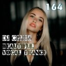 DJ GELIUS - Beautiful Vocal Trance 164