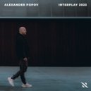 Heatbeat, Ruslan Radriges - Imagination (Extended Mix)