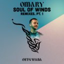 Omary, Mehdi Nassouli - Skanja (Radio Edit)