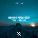 Alexander Popov, Seegy - My Soul (Extended Mix)