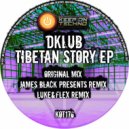 DKLUB - Tibetan Story (James Black Presents Remix)