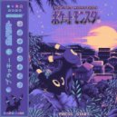 aanikel - unusual ()