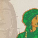 DJ DALI - Gita (Maori Remix)