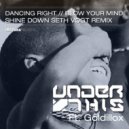 Under This & Goldillox - Blow Your Mind (feat. Goldillox) ()