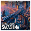 Homma Honganji - Paris Spleen