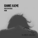 Ioannis Kaeme - Moon