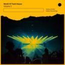 House Legion - Safari