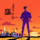 Мёртвые единороги - Dead astronaut ()
