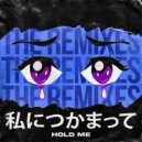 art3mis & Aspecte - Hold Me (Aspecte Remix)