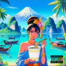 young pizzaboi - phuket ()