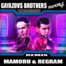 GAYAZOV$ BROTHER$ - Нужна Перезагрузка