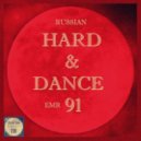 Akerman - Careful Desires (H&D Mix)