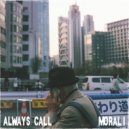 Save The Robot, Morali - Definite (Original Mix)