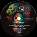 Junior Legh - El Africano (Original Mix)