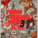Kidman - From Russia Whith Love 3 ()