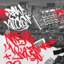 RAW KITCHEN & наставазвук - Breeze From Don