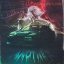 Tashervkaa - Another ()