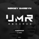 Sergey Baribyn - Cosmoship