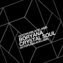 Boryana - Growing Inside (Original Mix)