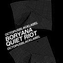 Boryana - Say My Name (Original Mix)