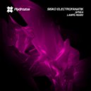 Sisko Electrofanatik - Long Signal Form