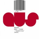 mOat (UK), Scuba, SoShy - Seamstress
